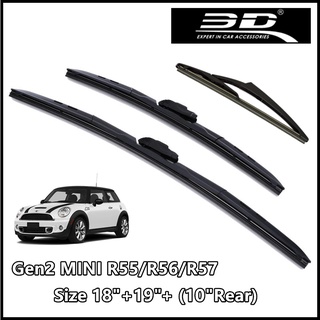 ชุดใบปัดน้ำฝน (หน้า+หลัง) MINI ยี่ห้อ 3D® Wiper Blade MAX Vision [18"+19"+Rear 10"] สำหรับ Gen2 BMW MINI Hatchback R56