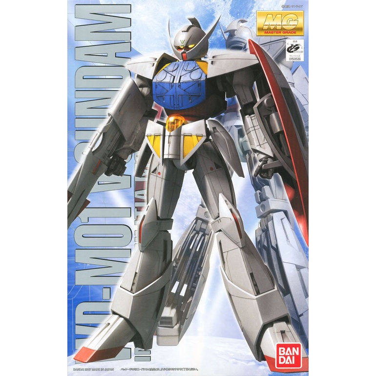 Bandai Master Grade TURN A GUNDAM (MG)