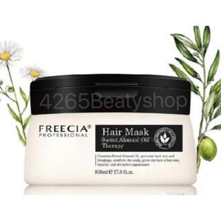 Freecia professional hair mask ทรีทเม้นท์ ฟรีเซีย แฮร์ มาส์ค สวีท อัลมอนด์ ออย เทอราพี 800 มล. 7190