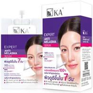 KA Expert Anti Melasma Serum  เค.เอ. เอ็กซ์เพิร์ท แอนตี้ เมลาสม่า เซรั่มแบบซองขนาด7g.