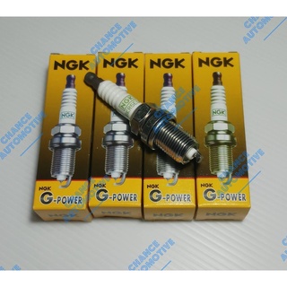 NGK หัวเทียน BKR6EGP 7092 (G-Power Platinum) NGK แท้ 100% (1ชุด/ 4หัว)