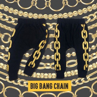 กางเกงเด็ก Big Bang Chain (ลายแถบโซ่)