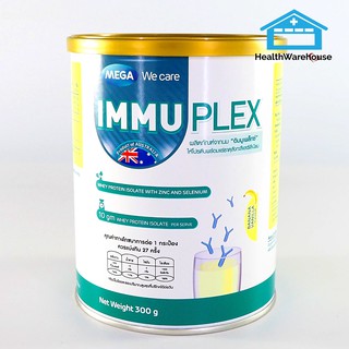 Mega Immuplex 300 g รสกล้วย + วนิลา เสริมสร้างภูมิคุ้มกัน