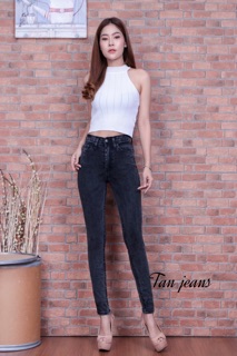 Tan jeans 2012 Made in Thailand เดฟเรียบปลายม้วน