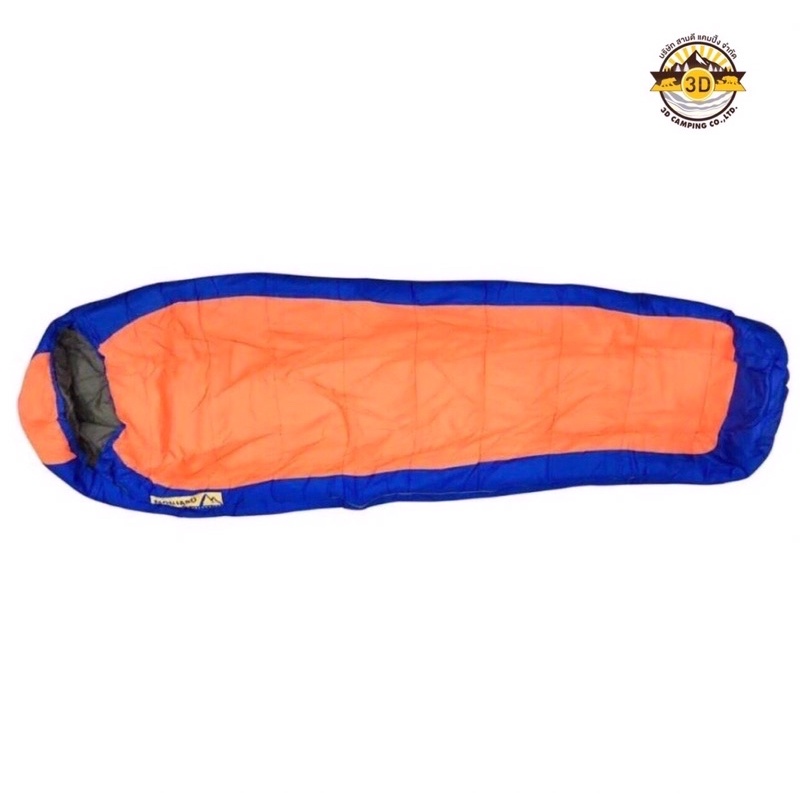 Selling Base amp 150 G. ถุงนอน