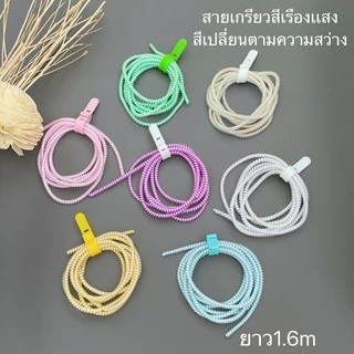 พร้อมส่ง สินค้าสายเกรียว ถนอมสายชาร์จอย่างดี คุณภาพเกินราคา ตกเเต่งสาย ใช้งานง่าย