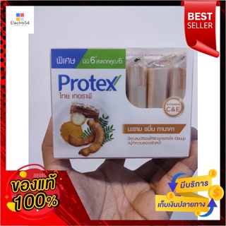 โพรเท็กซ์ สบู่ก้อน โพรเทคส์ ไทยเทอราพี มะขาม ขมิ้น Thanaka Mini 6 25 g. แพ็ค 6PROTEX Bar Soap Protex Thai Therapy Tamari