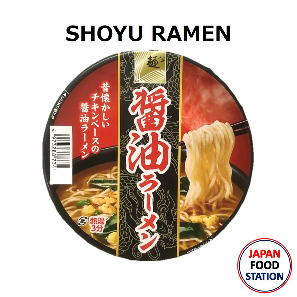 SUNAOSHI SHOYU RAMEN CUP (10989) บะหมี่กึ่งสำเร็จรูปญี่ปุ่น รสโชยุ ราเมงญี่ปุ่น JAPANESE INSTANT RAM