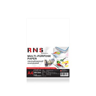 กระดาษวาดเขียนอเนกประสงค์ รุ่น RNS ขนาด A4 200G 10 แผ่น