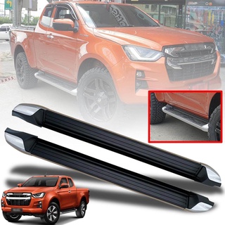 บันไดข้าง บันไดเหยียบข้างรถ รุ่น อิซูซุ ดีแม็กซ์ ISUZU D-MAX DMAX 2 ประตู ปี 2019 - 2020 สีดำด้าน