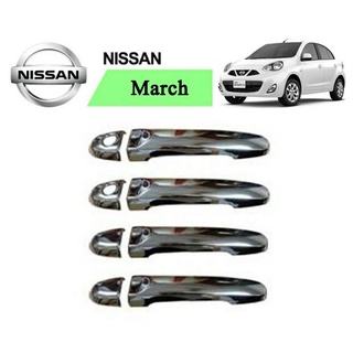 ครอบมือจับประตู Nissan March ชุบโครเมี่ยม มีปุ่มกดอัจฉริยะ