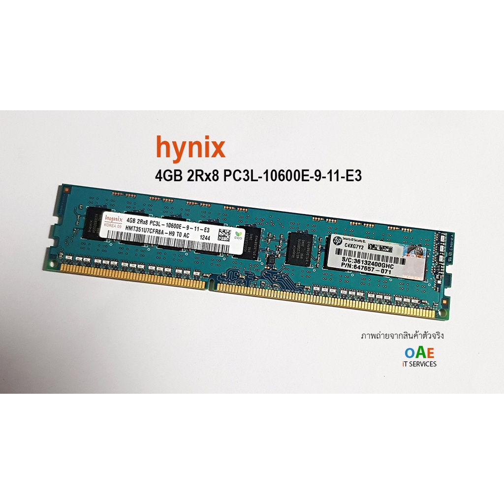 4GB 2Rx8 PC3L-10600E ECC RAM ยี่ห้อ Hynix มือสอง ใส่บอร์ด X79 Workstation HP Z420 Z620 Dell T5500 T5