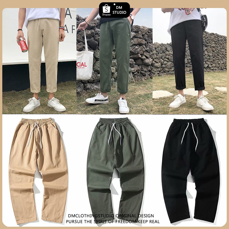 กางเกงขายาว ทรงหลวม สีพื้น สไตล์เกาหลี สำหรับ ผู้ชาย S-5XL