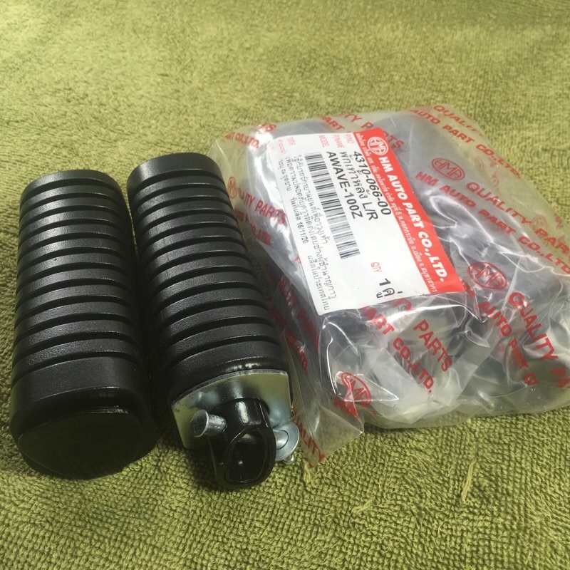 พร้อมส่ง พักเท้าหลัง Wave-100z L/R - 4310-066-00 จำนวน 1 คู่ #HMA