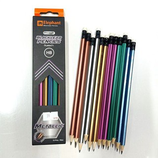 ดินสอไม้ Elephant Blacklead Pencils HB