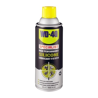 น้ำมันหล่อลื่นยาง Silicone WD-40 รุ่น W051-0210 ขนาด 360 มล.