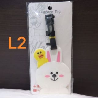 Luggage Tag ป้ายห้อยกระเป๋า โคนี่