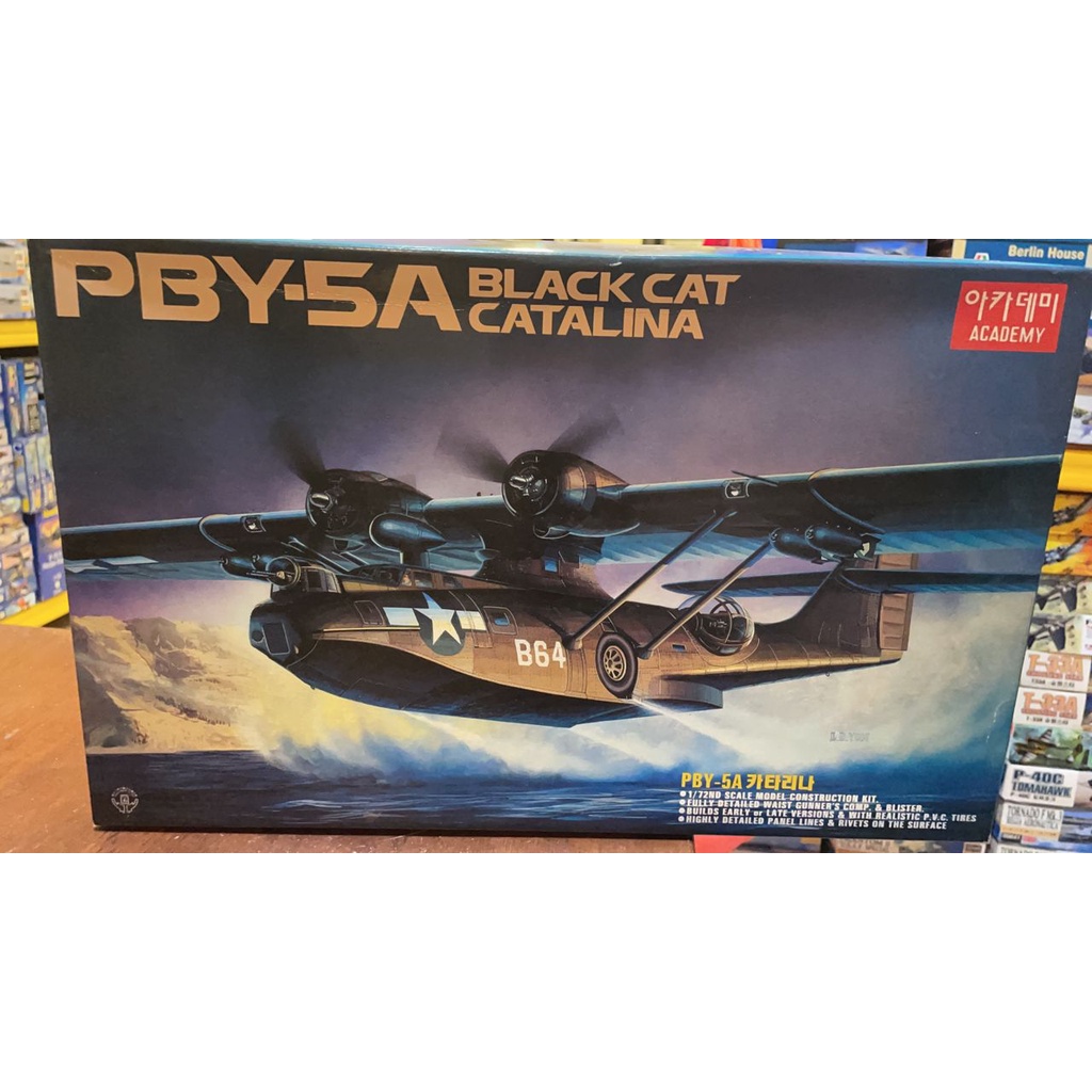 ACADEMY FA094 PBY-5A PBY-5A BLACK CAT CAT CAT CAT CATALINA 1/72