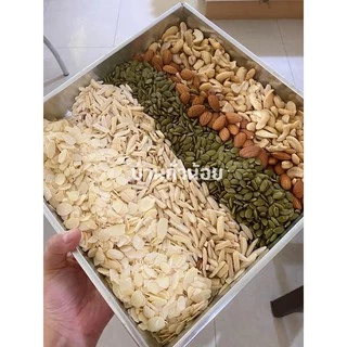 เมล็ดฟักทองดิบ กระเทาะเปลือก 1โล ขายปลีก-ส่ง เกรดPremium ‼️👍