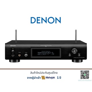 DENON DNP-800NE เครื่องเสียง