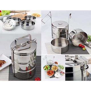 ปิ่นโตสเตนเลส 14 ซม. 3 ชั้น Stainless Steel Ware, Food Carrier