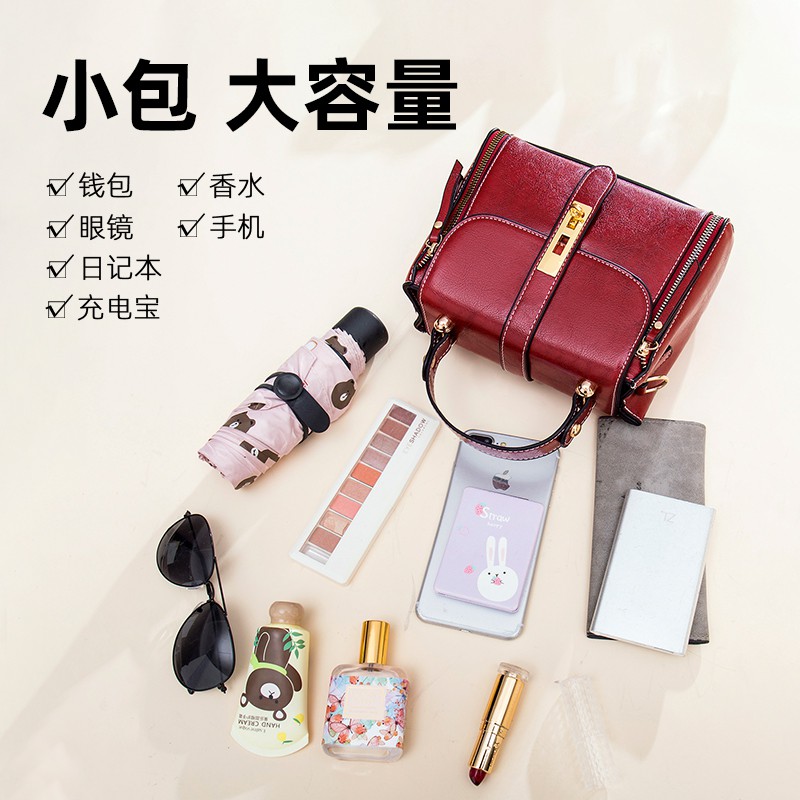 別注非売品 日本体育大学 日体大 エナメルショルダーバック