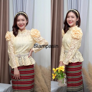 Siampasin🌸 เสื้อลูกไม้ ผ้านุ่มยืดหยุ่น รอบอก S M L XL XXL สีเหลืองอ่อน เป็นชุดไทยสีเหลือง แขนยาว แขนกุหลาบ Blouse