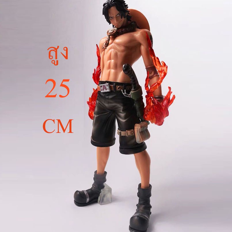 โมเดล ของเล่น วันพีช  เอส สถานะการต่อสู้  D Ace fire punch One Piece ojzR