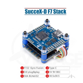 IFLIGHT SUCCEX-D F7 V2.1 STACK - 30X30 - F7/50A