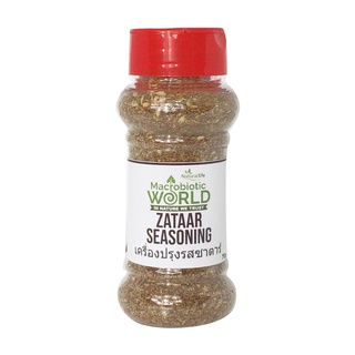 Organic/BIO | Spices &amp; Herbs | Zataar Seasoning เครื่องปรุงซาต้าร์ 70g