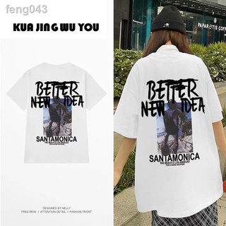 ☫Mens Short-Sleeved t-Shirt Summer 2022 New Style Korean Version Trendy Five-Point Sleeve Student Hong Kong ins Loose C