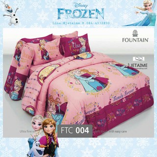 Frozen ผ้าปูที่นอน ผ้านวม รหัส FTC004