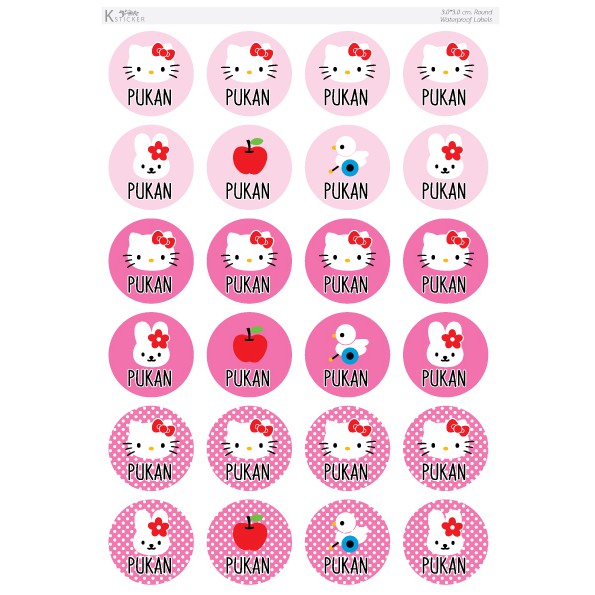 สติ๊กเกอร์ชื่อกันน้ำน่ารักๆ แบบวงกลม (ลายอื่นสอบถามได้)