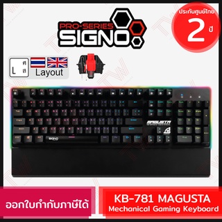 SIGNO KB-781 MAGUSTA RGB Mechanical Gaming Keyboard [ Red Optical Switch ] แป้นภาษาไทย/อังกฤษ ของแท้ ประกันศูนย์ไทย 2ปี