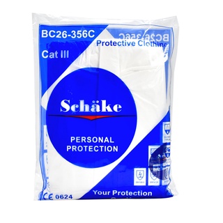 Schake Coverall ชุดกันสารเคมี PB 01P14-010009