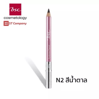 ดินสอเขียนคิ้ว N2 สีน้ำตาล BSC EYEBROWN PENCIL กันน้ำ กันเหงื่อ สีคมชัดธรรมชาติ ติดทนนาน ดินสอ เขียน คิ้ว เขียนคิ้ว บีเอ