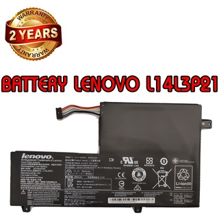 รับประกัน 2 ปี BATTERY LENOVO L14M3P21 แบตเตอรี่ เลอโนโว Yoga 500 500-14ISK L14L3P21 แท้