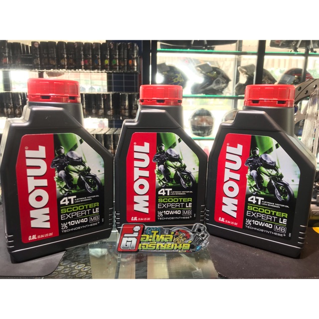ยกลัง20ขวด น้ำมันเครื่องกึ่งสังเคราะห์ MOTUL MB 10W40 API SL