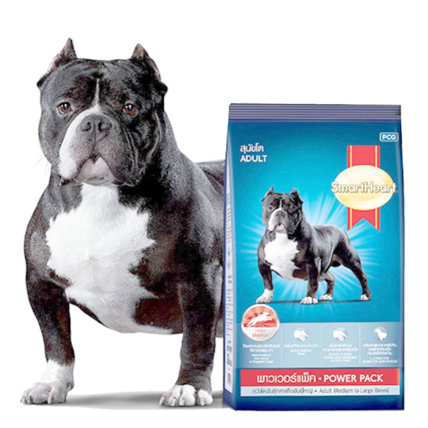 SmartHeart Power Pack Dog Food 3kg อาหารสุนัขโต (สมาร์ทฮาร์ท พาวเวอร์แพ