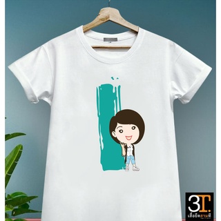 พร้อมส่ง เสื้อตัวอักษร (ตัว I)  ผ้าไมโคร ใส่สบาย พร้อมส่ง