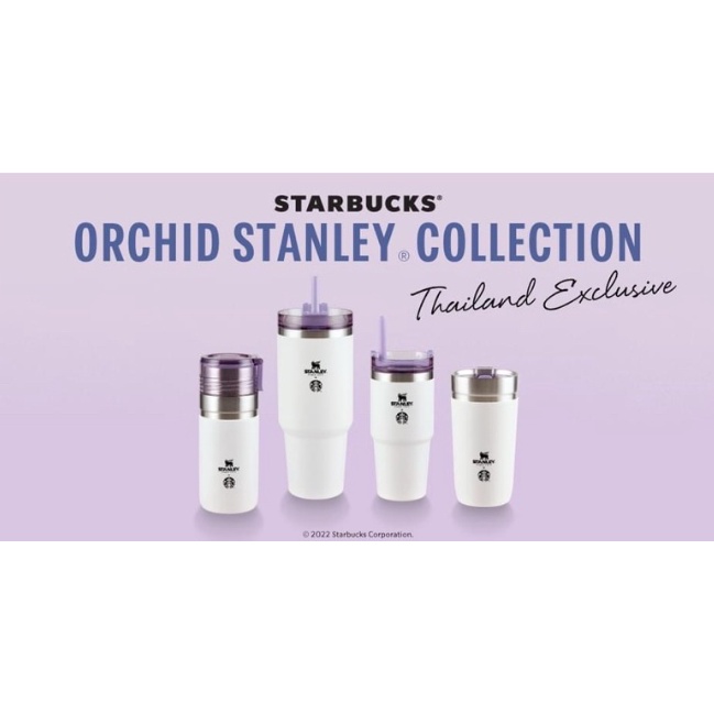 Starbucks Thailand Peach Stanley Chimayo Cold Cups 30oz (Price