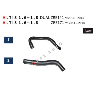 ท่อหายใจ ท่อระบาย บนฝาวาวล์ โตโยต้า อัลติส ALTIS 1.6 - 1.8 ดูอัล DUAL ปี 10 - 13 ZRE 141-142 , ปี 14 - 18 ZRE171-172