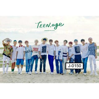 โปสเตอร์ศิลปินK-POP Seventeen