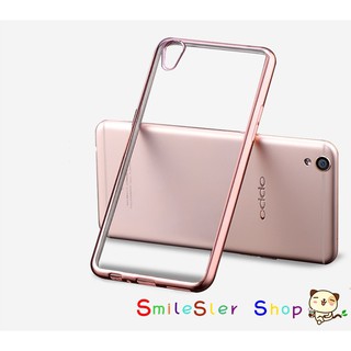 เคส Oppo A37  TPU ขอบโครเมี่ยม