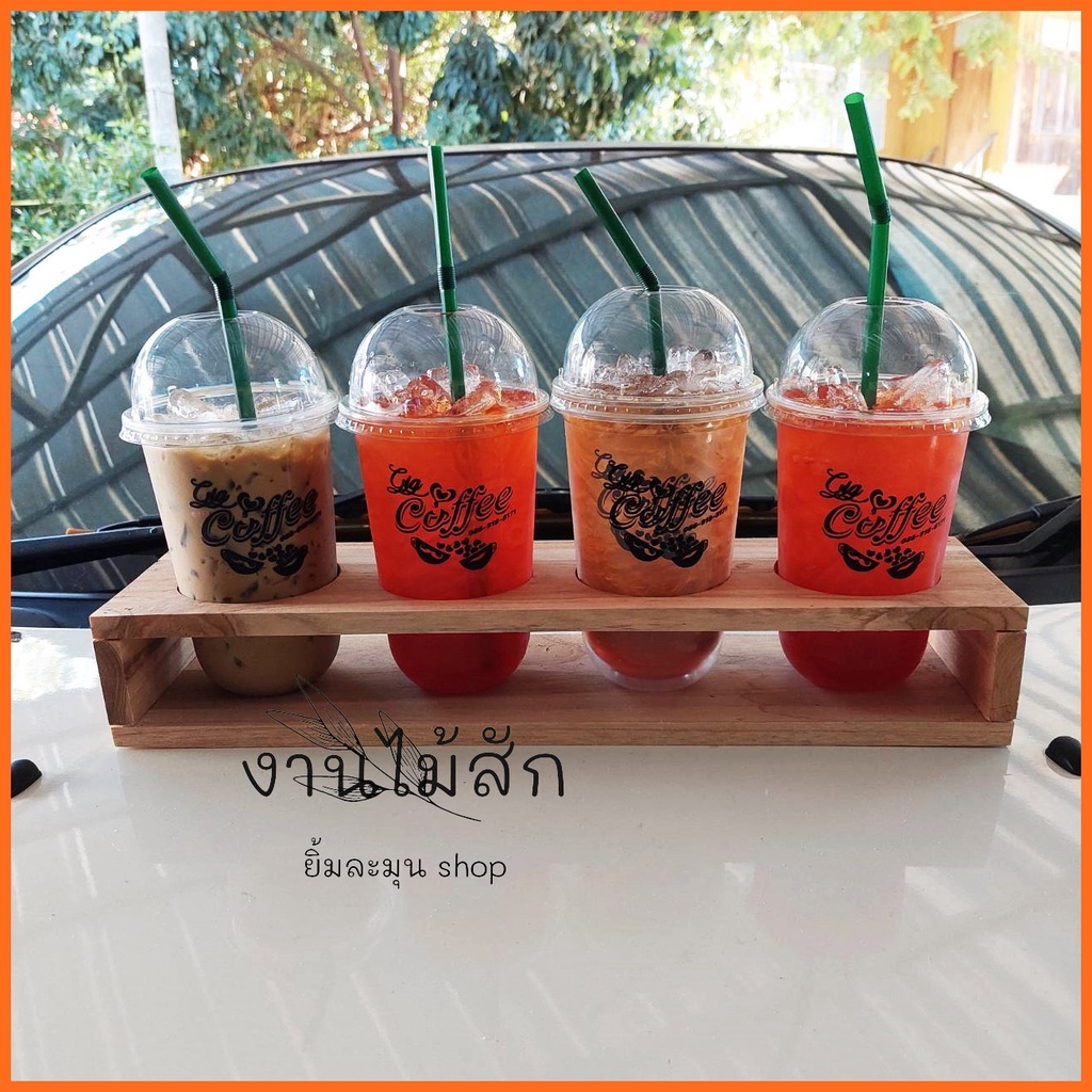 บล้อคไม้ (วงในขนาด 7 เซนติเมตร) บล้อครองแก้ว บล้อควางกระถางต้นไม้ บล้อควินเทจ งานไม้สัก