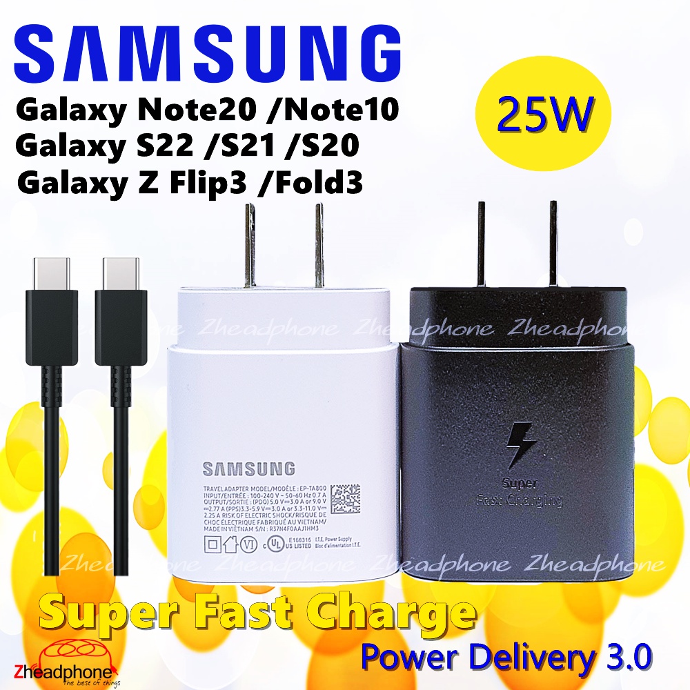 ⚡ของแท้⚡️(25W)(3A)⚡Samsung Type-C❤หัวชาร์จ+สาย​ชาร์จ​ Super Fast Charger Z flip4/Z fold4/S24/S23/S22/S21/S20/Note20