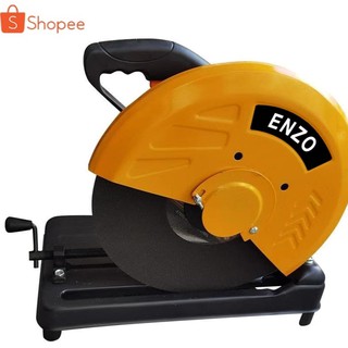 ENZO เครื่องตัดเหล็ก 14 นิ้ว  6,000W  แท่นตัดเหล็ก  พร้อมแกนล็อคชิ้นงานแบบปลดเร็ว  ทองแดงแท้  100% แถมฟรี!! ใบตัด 1 ใบ