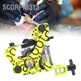 Scorpio313 Tattoo Machine Stable Performance Powerful Motor Liner &amp;amp; Shader Body Art Tool (1000575)