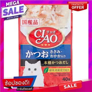 เชาว์อาหารแมวปลาทูน่าคัทสึโอะและเนื้อสันในไก่หน้าปลาโอแห้ง 40กรัม Chow Cat Food Tuna Katsuo and Chicken Tenderloin Dried