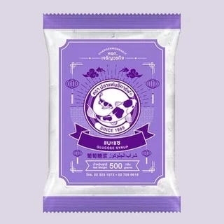 แบะแซ ตราปลาแฟนซีคาร์ฟ ขนาด 500 กรัม / 1กก.